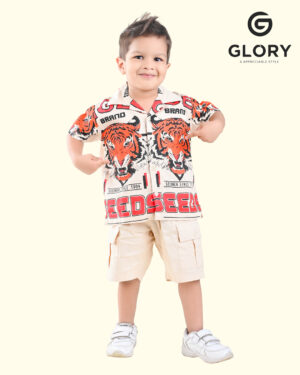 Boys Tiger Print Co-Ord Set